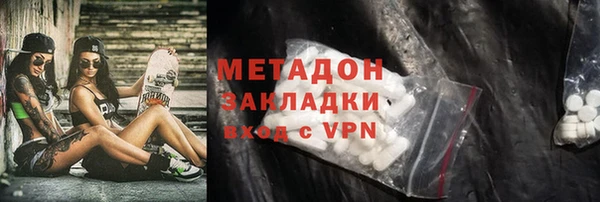 a pvp Богородицк