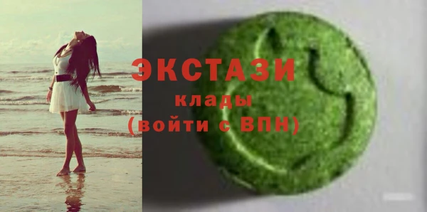 a pvp Богородицк